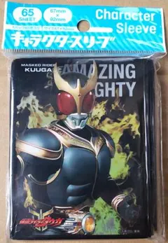 Item thumbnail for item c6d28d7d-126c-407c-be79-6c1f95d0947b