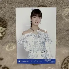 乃木坂46 生写真 吉田綾乃クリスティー 公式 - メルカリ