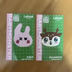 babymonster (ASA,PHARITA）　ノベルティ　ステッカーのサムネイル