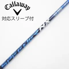 2026年最新】キャロウェイスリーブ スピーダーの人気アイテム - メルカリ
