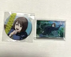 ファンパレくじ 家入硝子 缶バッジ アクリルブロック