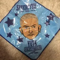 中務裕太 ミニタオル