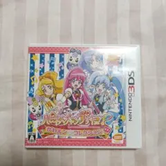 3DS ハピネスチャージプリキュア!かわルン☆コレクション