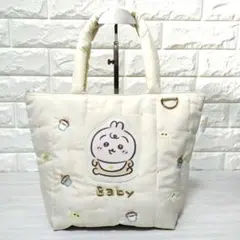 ちいかわ ベビー ChiiKawa Baby キルティング ト一トバック うさぎ