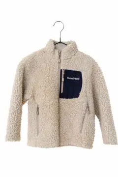 Item thumbnail for item a5ce090d-af66-4316-b6c1-5fb64cba4938