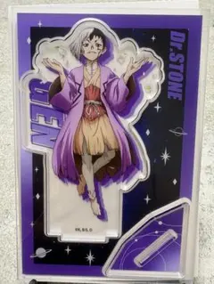 Dr.STONE ビッグアクリルスタンド　ダイソー　アクスタ　あさぎりゲン