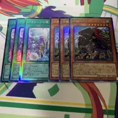 2026年最新】遊戯王レリーフの人気アイテム - メルカリ