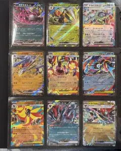 Pokemon Cards ex
