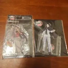 鬼滅の刃 劇場版 映画 激闘アクリルスタンドセット 童磨 無限城 しのぶ　無惨