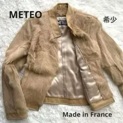 ✽3連休だけの大価格✽ 【希少】METEO フランス製 ホースファー ジャケット