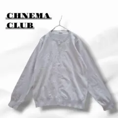シネマクラブ 長袖カーディガン クルーネック くすみカラー LLサイズ 8017