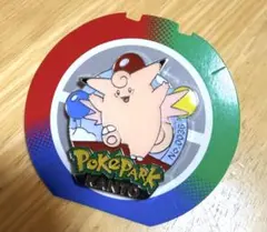 ポケモン ポケパーク カントー ピンズ ピンバッジ ナッシー - メルカリ