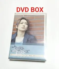 ゴーストフレンズ DVD 全巻セット 福田沙紀 西島隆弘 - メルカリ