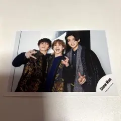 SnowMan 渡辺翔太 佐久間大介 目黒蓮 公式写真 オフショ