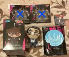 名探偵コナン　ラッキーくじ