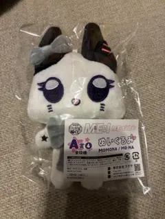 2026年最新】笠原桃奈の人気アイテム - メルカリ