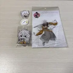 刀剣乱舞 小狐丸 アクリルスタンド キーホルダーまとめ売り