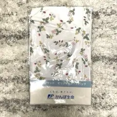 ウェッジウッド　郵便局　オリジナルトートバッグのサムネイル