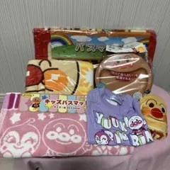 アンパンマン グッズまとめ売り