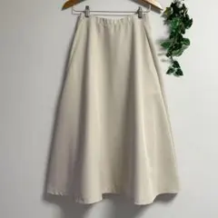 アイボリー フレアスカート ロングスカート ナチュラル