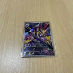 ストリンダー AR MEGA 拡張パック 30th CELEBRATION キ…