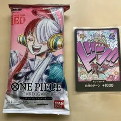 ワンピースカード RED映画特典 チュートリアルデッキ ドンカードウタパラレル