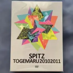 2026年最新】とげまる スピッツ 20102011の人気アイテム - メルカリ