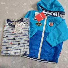 新品　ミキハウス　ウインドブレーカー　セット