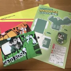 Item thumbnail for item 3f70a1c5-b312-43e3-85d2-b3d0a4d90af1