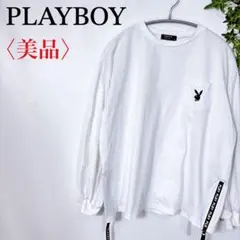 ❤️美品❤️プレイボーイ 胸ポケット 刺しゅう 長袖 ロンT 白 うさぎのサムネイル