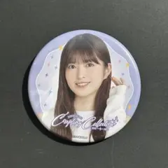 Aqours Club 缶バッジ 諏訪ななか - メルカリ