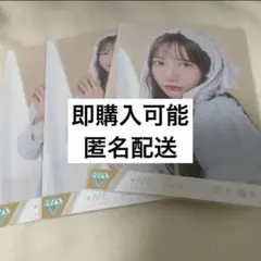 2026年最新】鈴木瞳美 チェキの人気アイテム - メルカリ