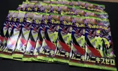 【大特価】 ポケモンカード ムニキスゼロ 30P 新品未開封 未サーチ品