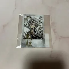 C105 幕間画集　不死川実弥 鬼滅の刃】 不死川実弥 C105幕間画 チェキ風ブロマイド - メルカリ