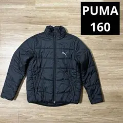 【間も無く終了❣️】【最終値下げ❣️】PUMA 中綿ジャケット