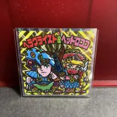 非売品　コロコロ限定　ヘラクライスト　旧ビックリマンシール　ビックリマンシール