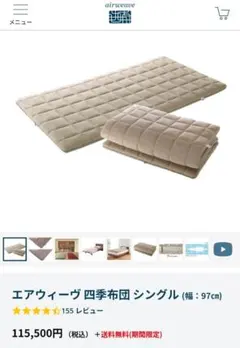 Item thumbnail for item 69ac66a0-6d19-4c06-9614-a13861a285b7