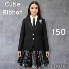 2025年最新】キューティーリボンの人気アイテム - メルカリ