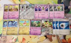 ヤドキング ヤドンAR デッキパーツ まとめ売り