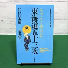 2026年最新】免許がない 舘ひろしの人気アイテム - メルカリ