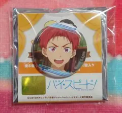 Free! ハイスピード ハイスピ 京アニハンドメイド 缶バッジ 旭