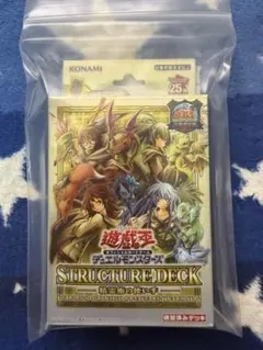 【新品未開封】決闘者伝説限定　精霊術の使い手3個 Amazon.co.jp: 遊戯王 ストラクチャーデッキ 精霊術の使い手 -決闘者