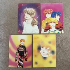 Item thumbnail for item 5e779559-1925-4c87-8aa6-ef02cd1f79da