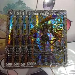 Item thumbnail for item 44564719-9493-4a49-b8bd-8597aa2108ab