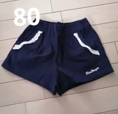 【値下げ可】古着 美品 80cm KissDrop ショートパンツ ネイビー 紺