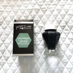 Item thumbnail for item 5bac8931-8efa-417f-9ff4-2ad9435ca1fd