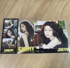 TWICE ナヨン ENEMY ソロ盤 トレカ コンプリート NAYEON盤 - メルカリ