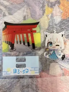 tema様 リクエスト 4点 まとめ商品