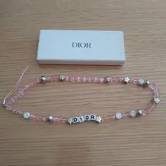 DIOR ATTACHE TELEPHONE PHONE RING　ノベルティ