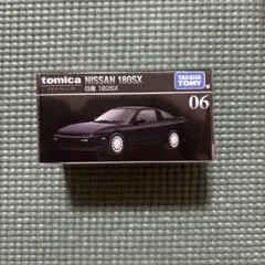 トミカプレミアム 日産 180SX 06